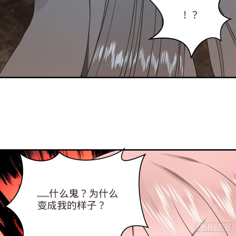 163回 五大境界79