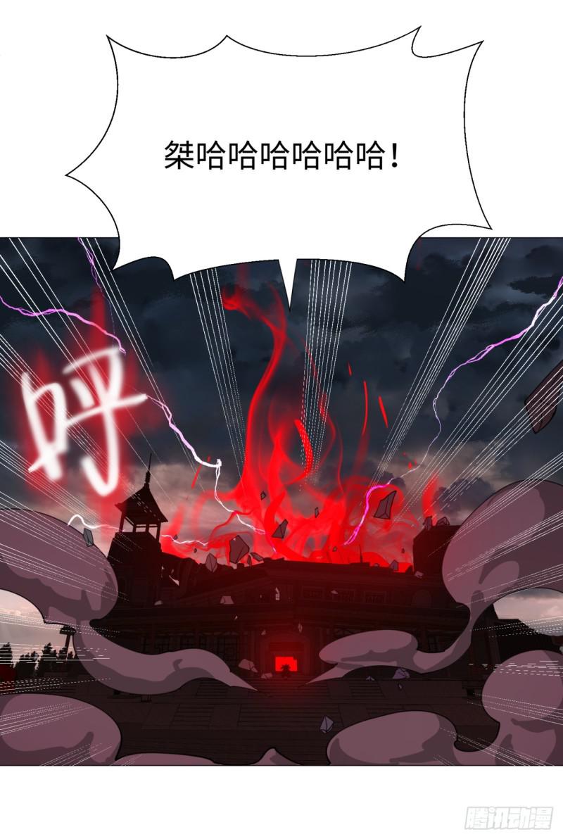 17回-皇陵247
