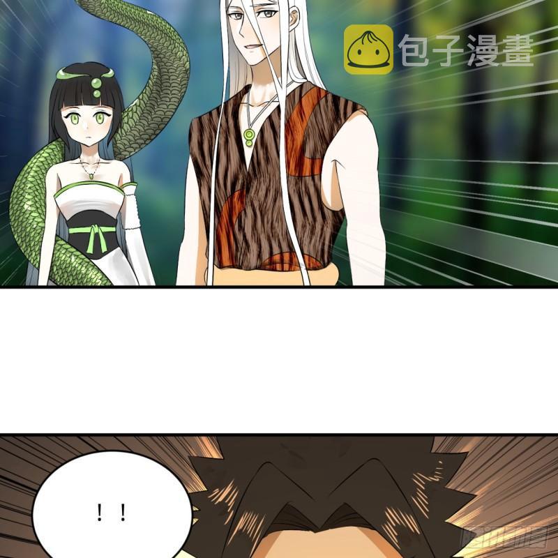 142回 大同社会被我亲手毁了9