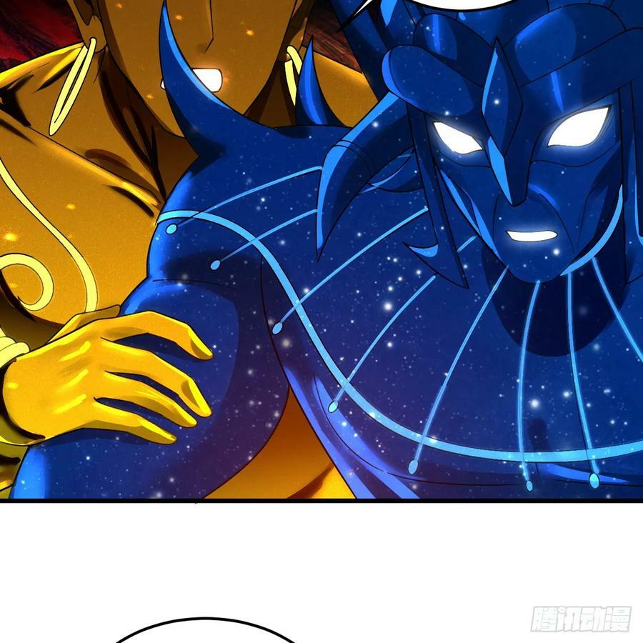 359回 师尊，娶我吧！59