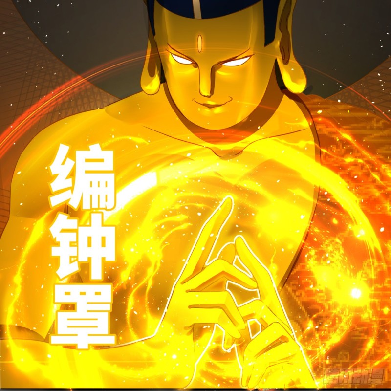 158回 槐江山之战79