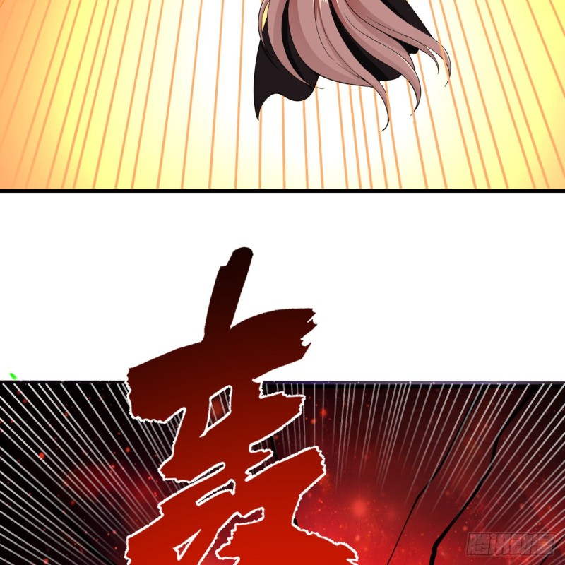 205回 剑斩刑天25