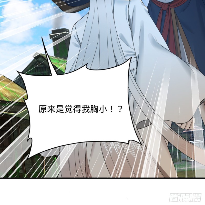182回 后背明明比前胸还大！53