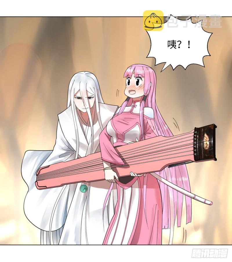 48回 没有下一次了52