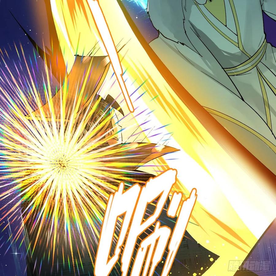 254回 以一敌四38