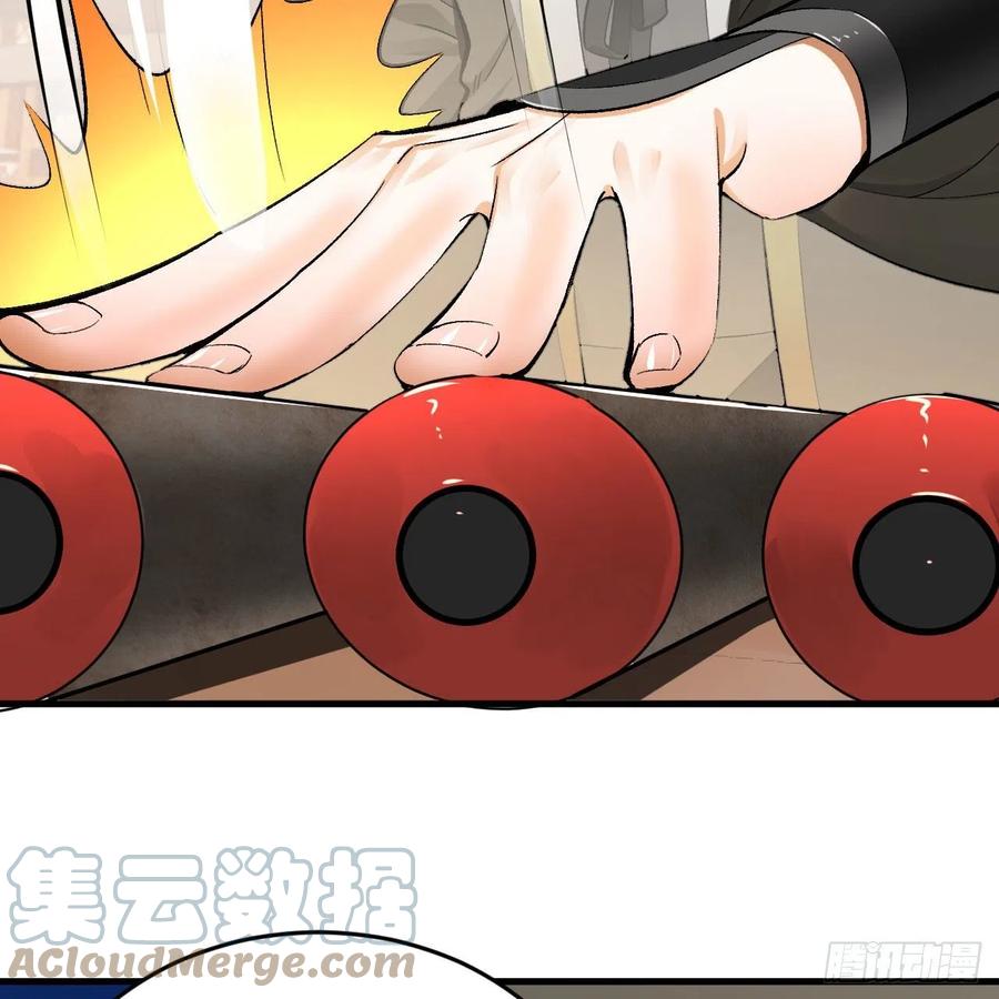 252回 开战52