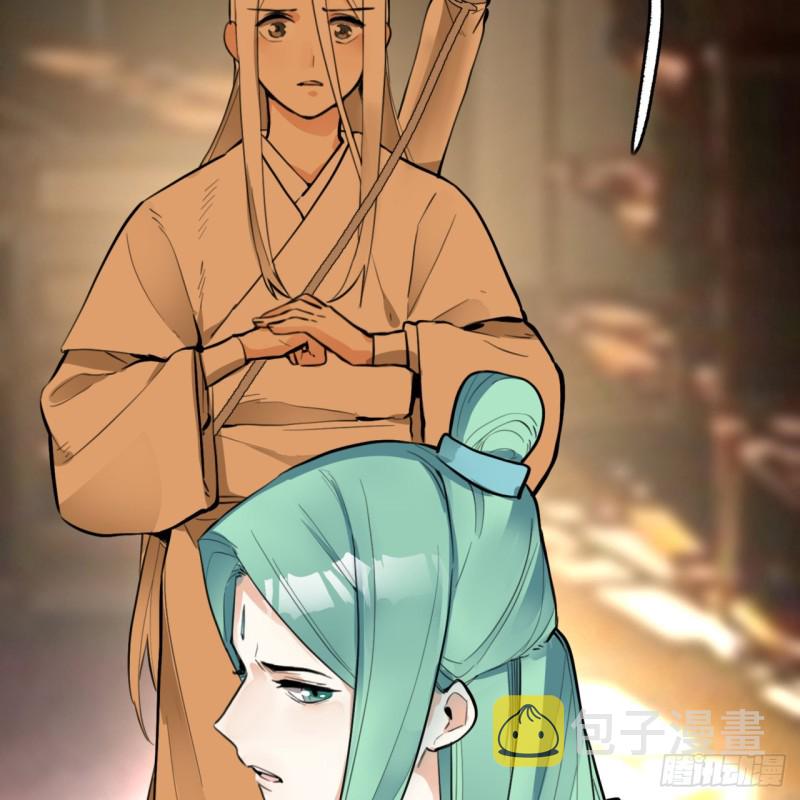 白秋然特别番外篇0470