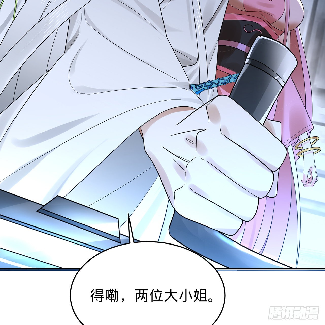 295回 孤军深入65