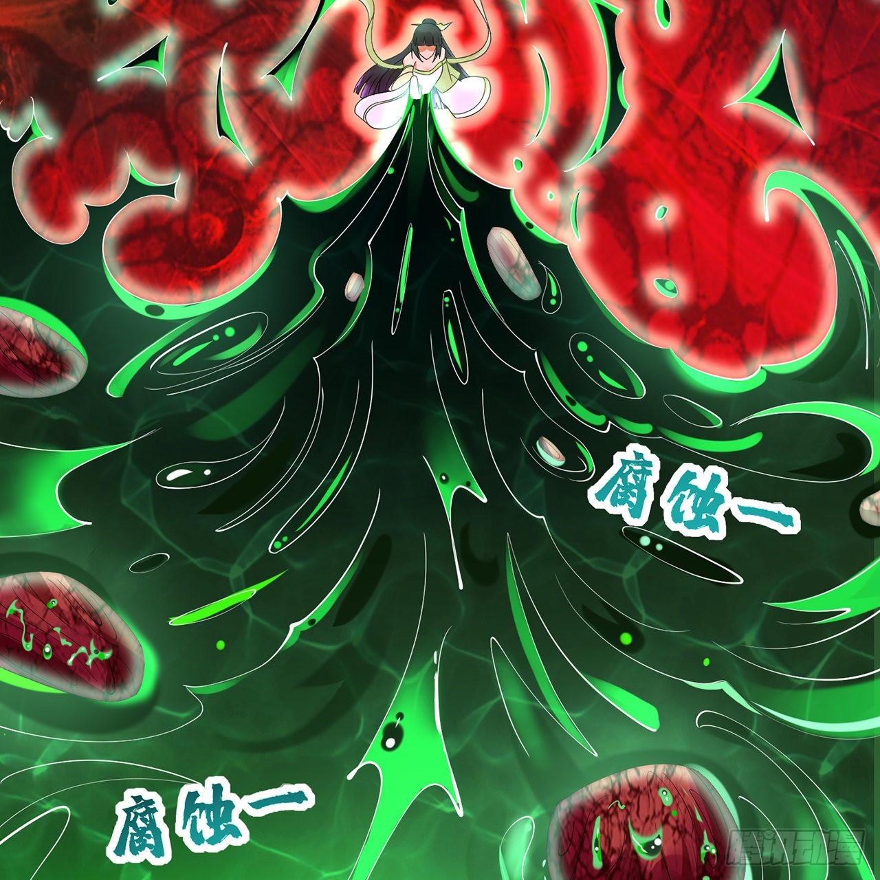 306回 还是这样快点101
