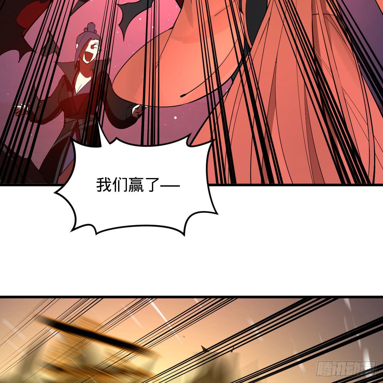 284回 人生际遇妙不可言71