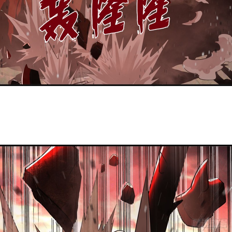 205回 剑斩刑天98