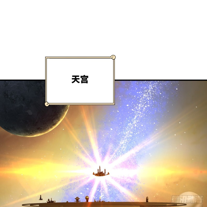 157回 一切有我9