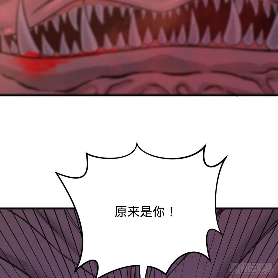 204回 原来是你！91