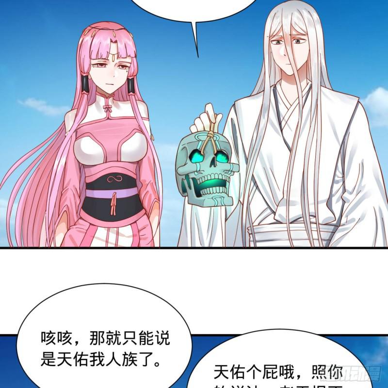 94回 包吃包住52