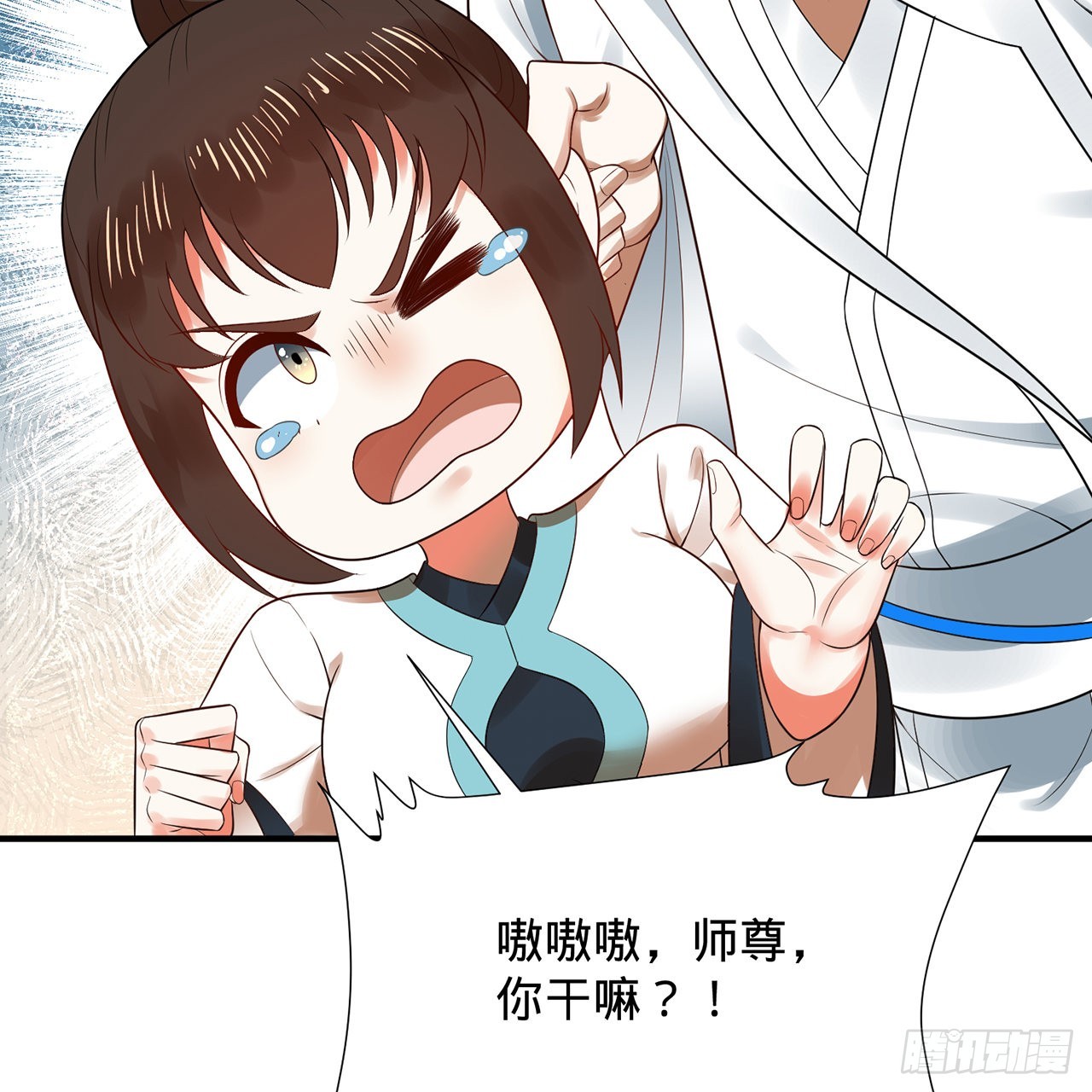 312回-精装激光雕刻机78