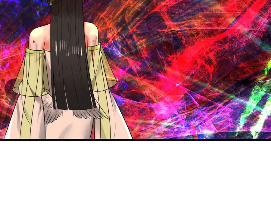 第368话 我筑基了！102
