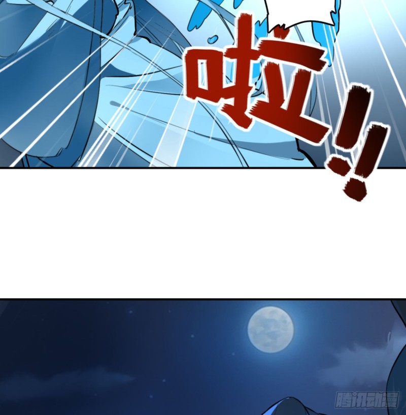 白秋然特别番外篇0216