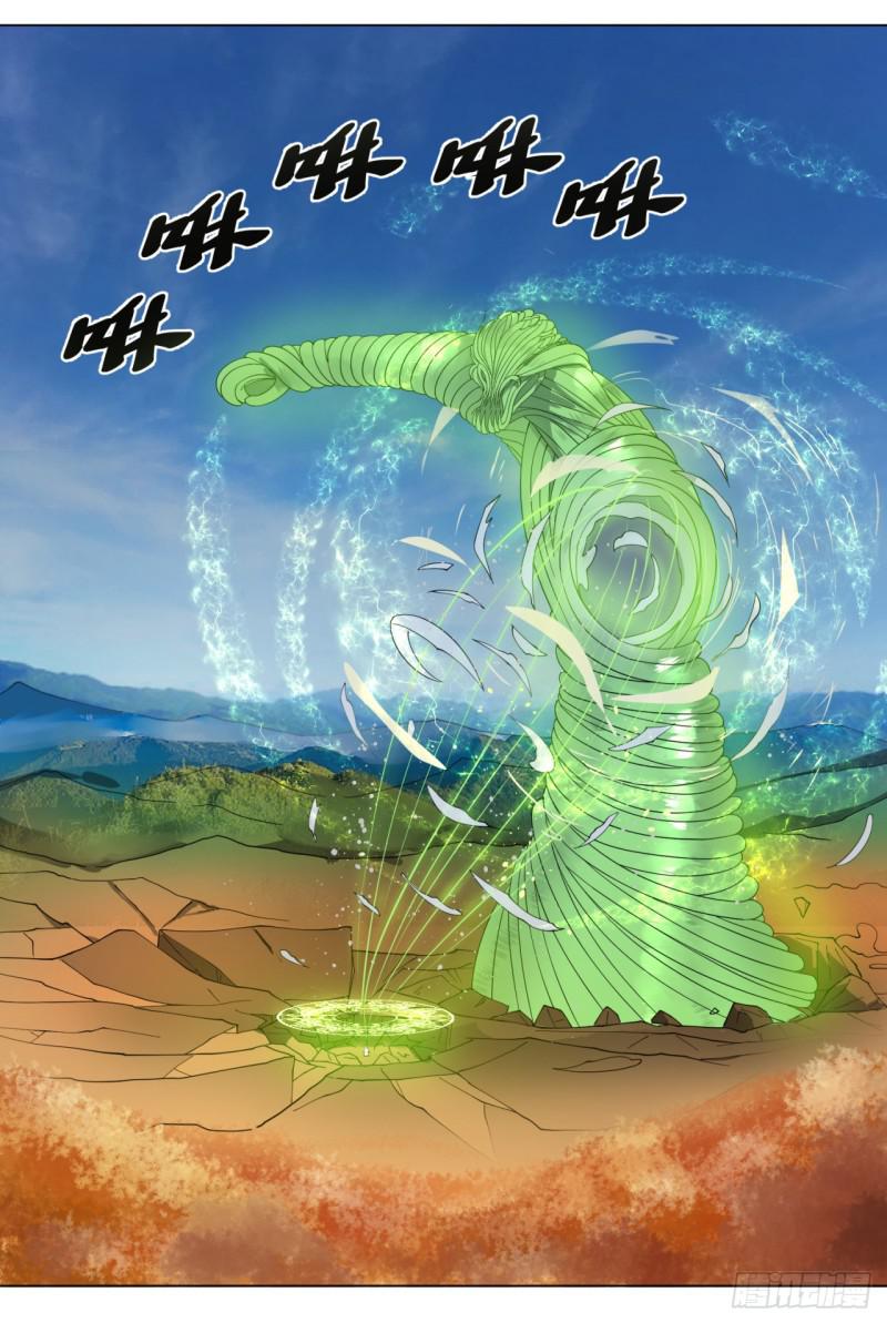 48回 没有下一次了14