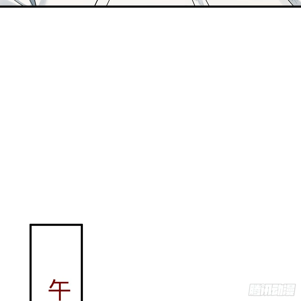 342回 谁家孩子这么可爱？133
