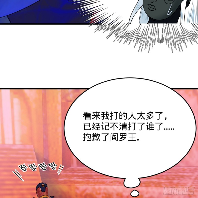 212回 我抓我自己34