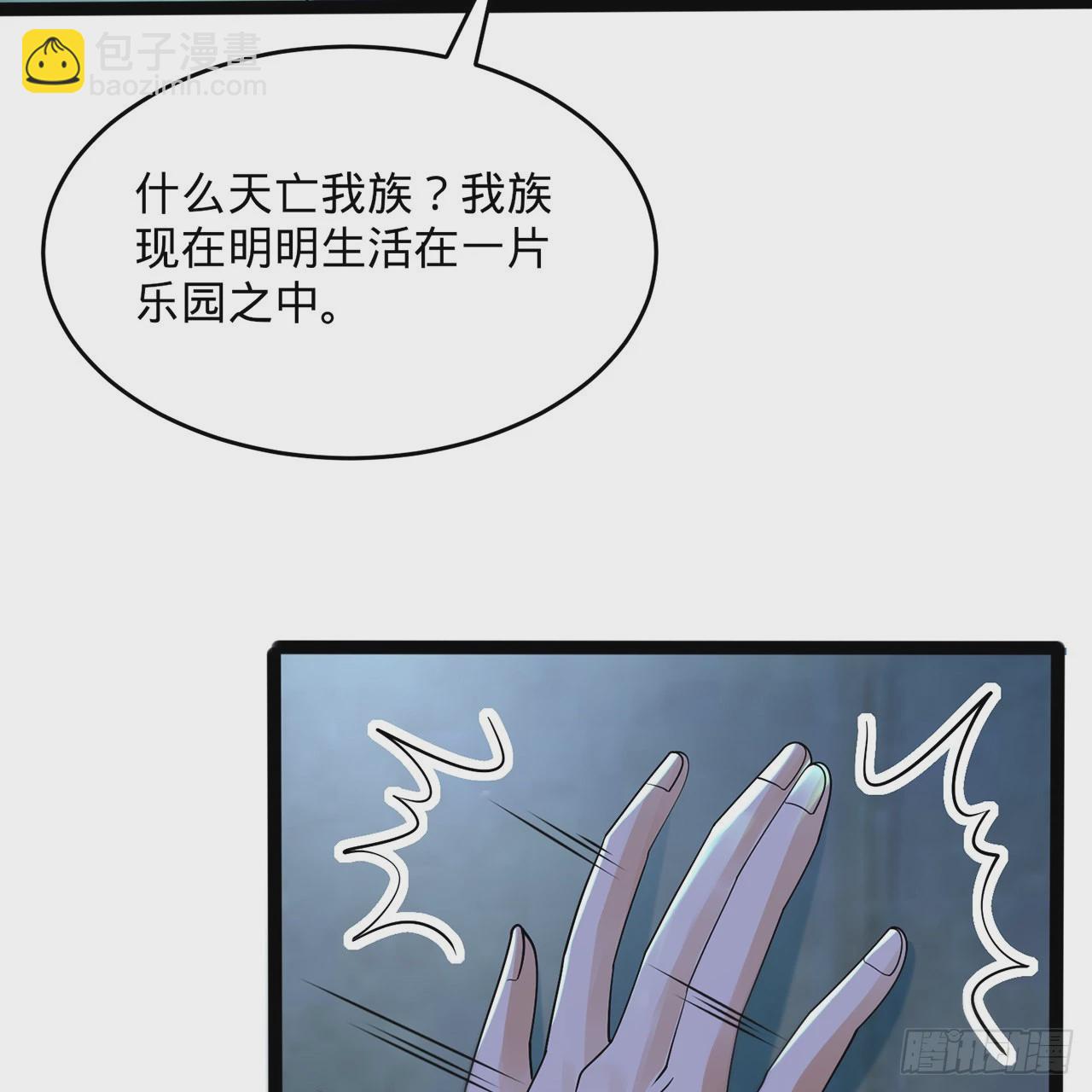315回 一零三、一零四号129