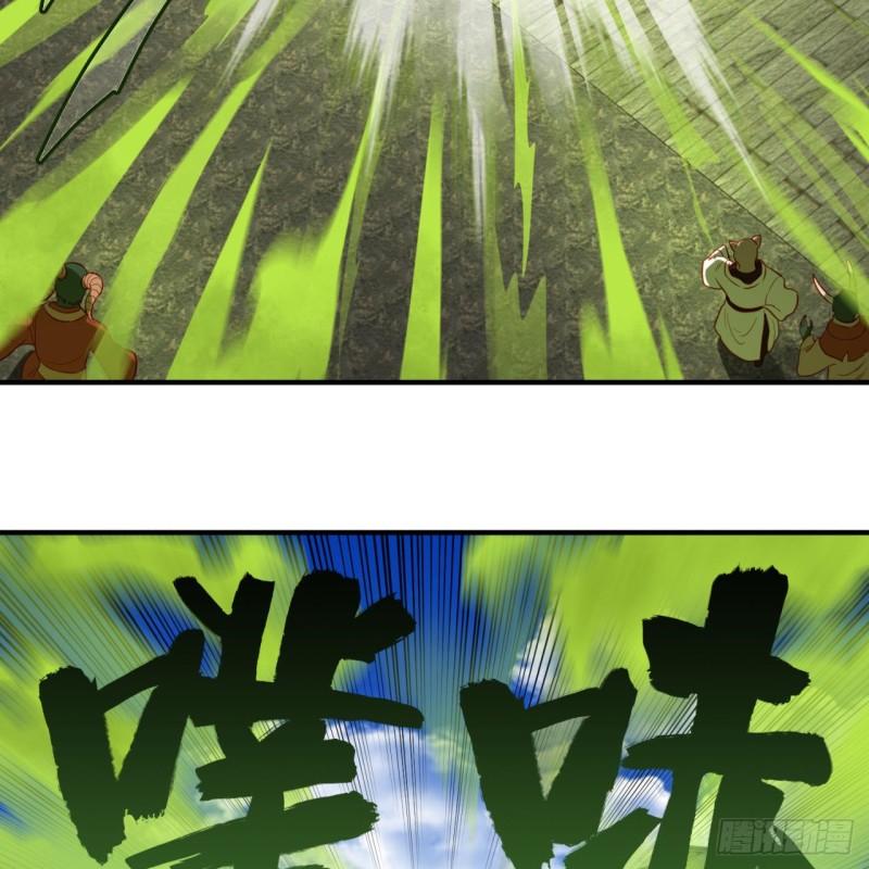 100回 在下黑虎阿福！27