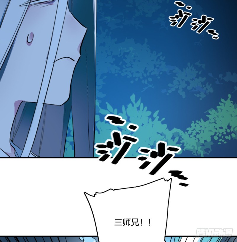 白秋然特别番外篇0214