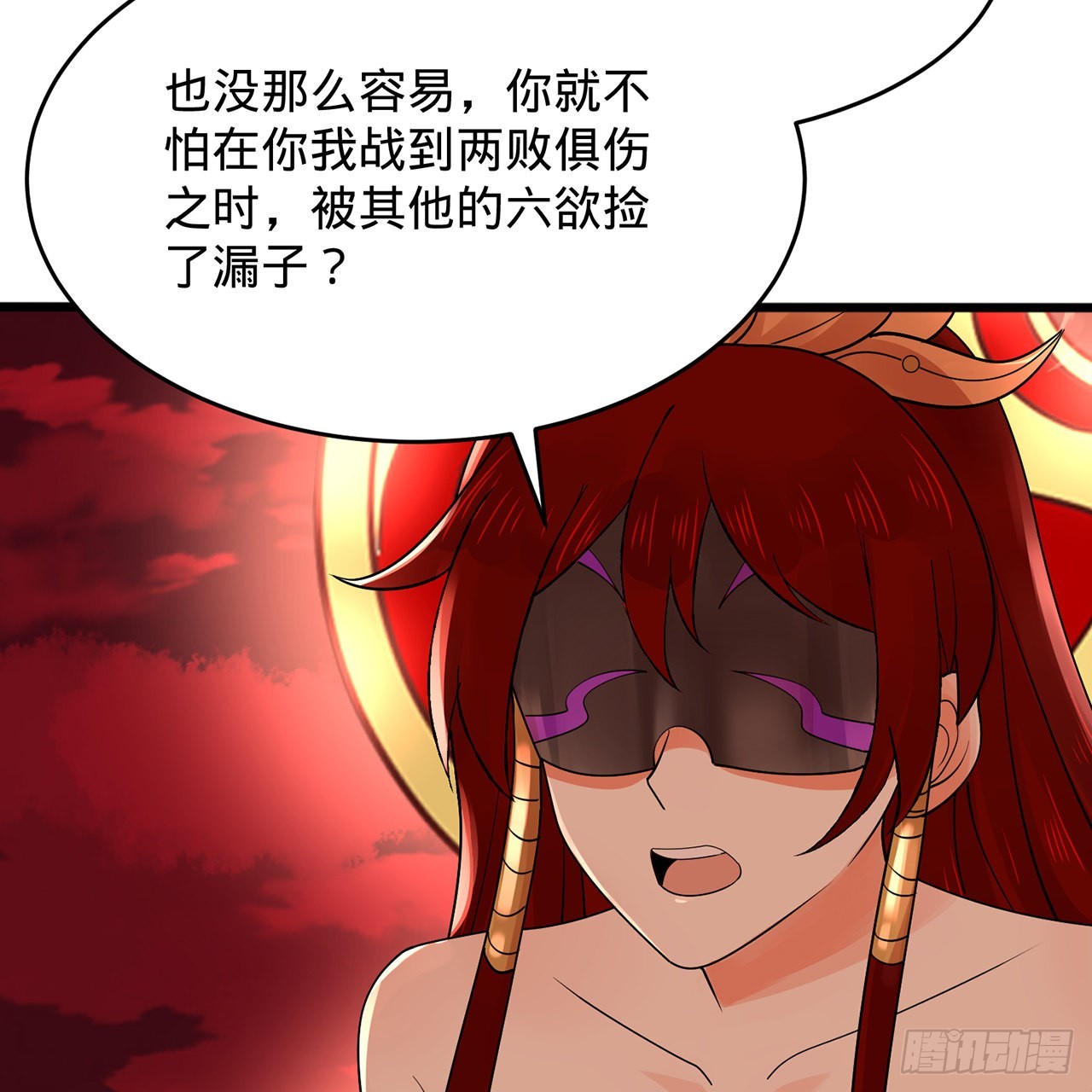 304回 关门打狗11