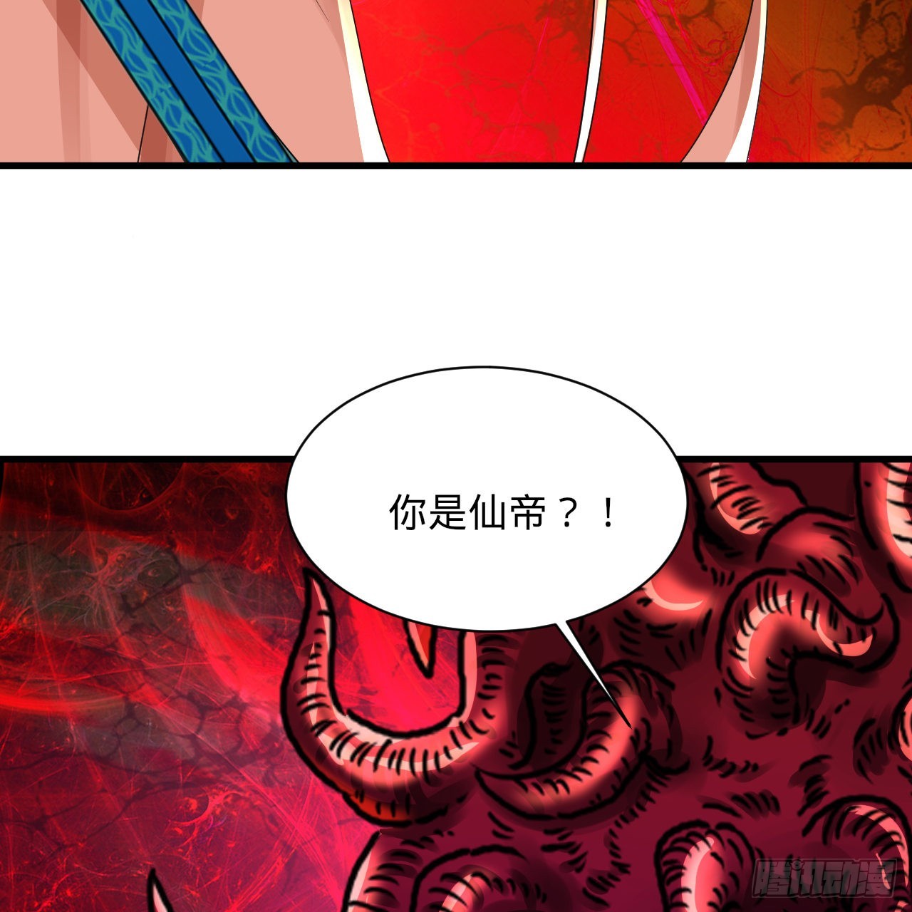 305回 碾碎他们，一个不留！114