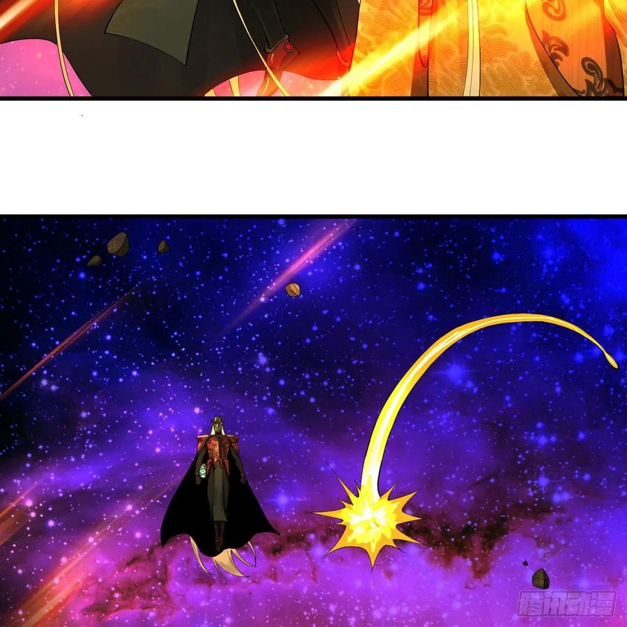255回 崩仙锁85