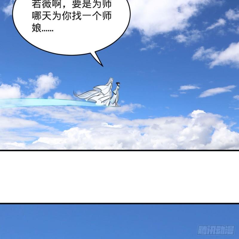 117回 第二个要求58