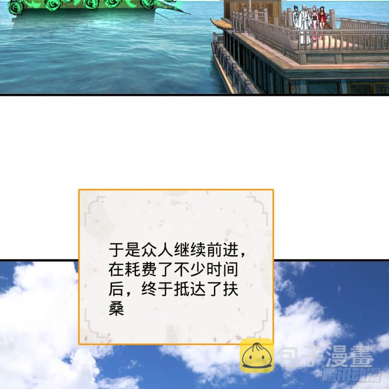 182回 后背明明比前胸还大！17