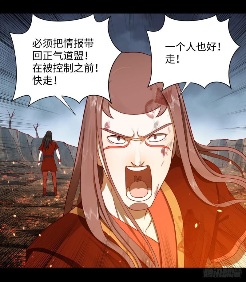 59回 怪物47