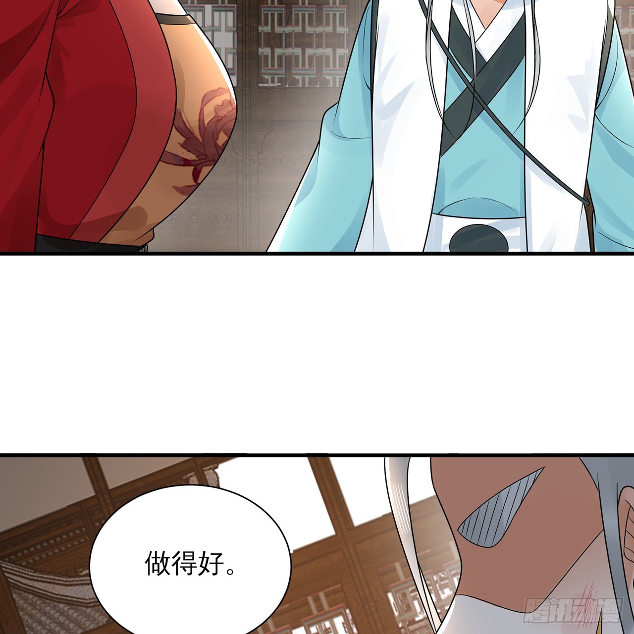 320回 他的复读程度在你之上99