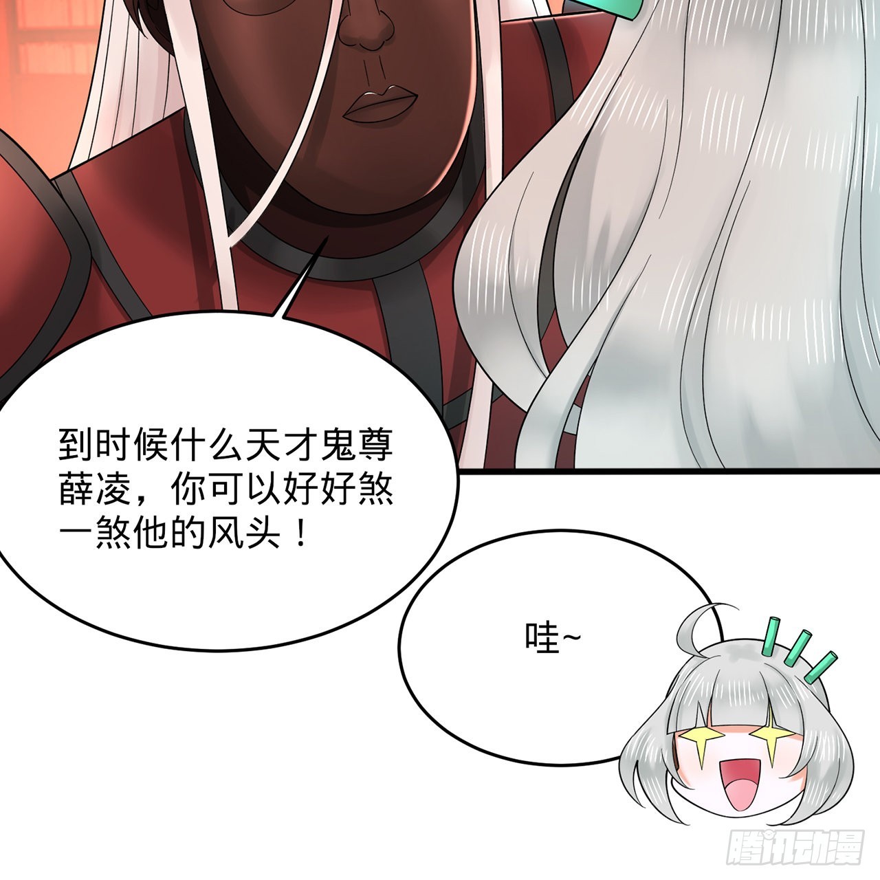 312回-精装激光雕刻机34