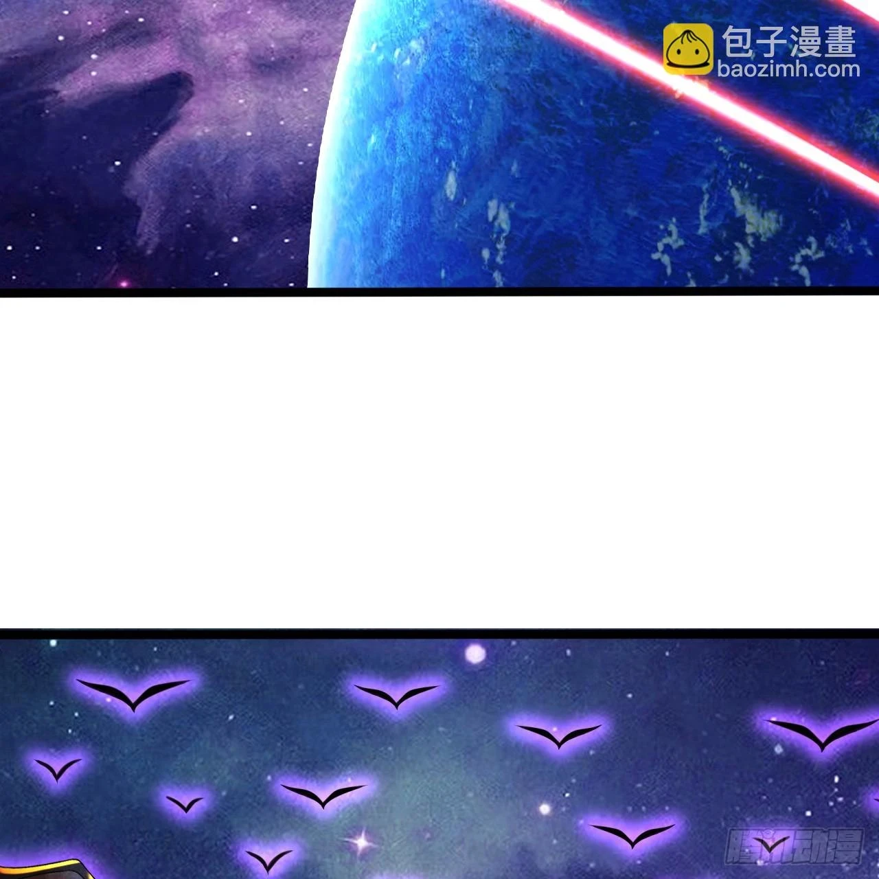 345回 陛下，请吔尸59