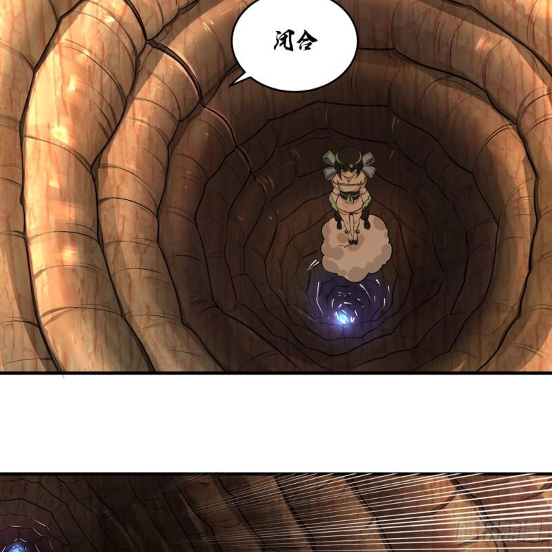 144回 日母羲和32