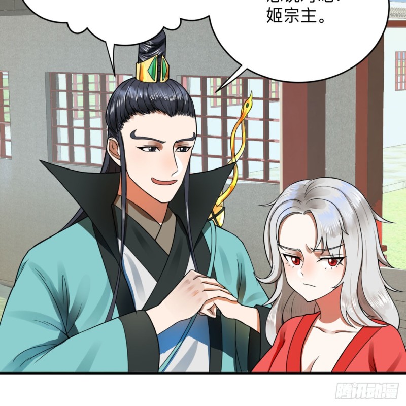177回 女大不中留83