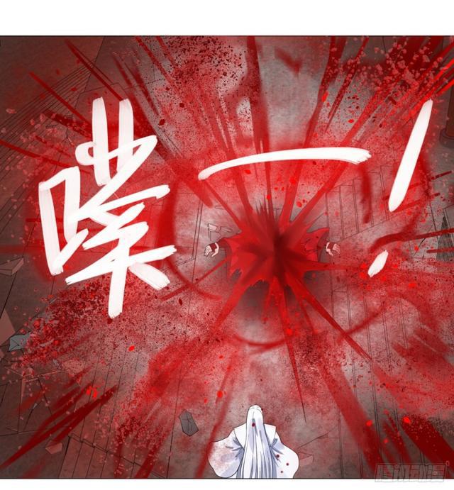 21回 以彼之道还施彼身14