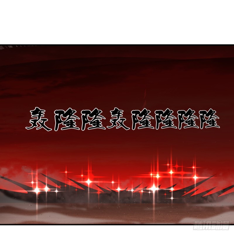 201回 援军87