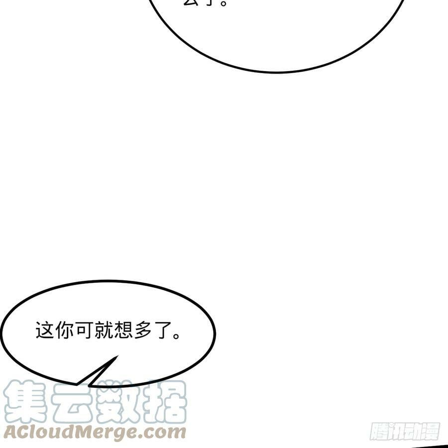 353回 全员修炼准备28