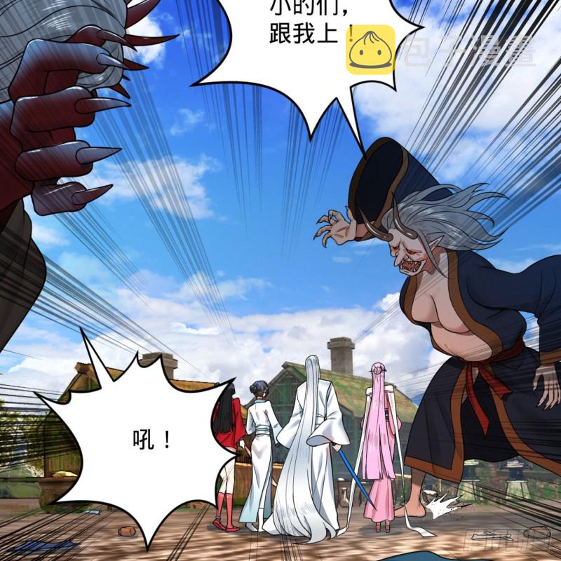 182回 后背明明比前胸还大！59