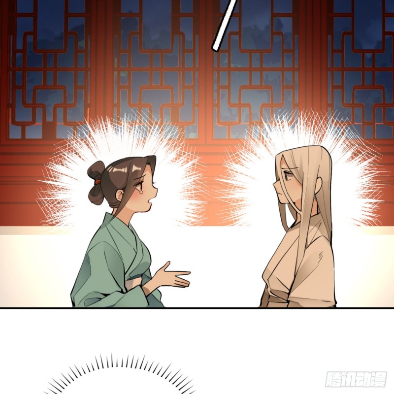 白秋然特别番外篇0234