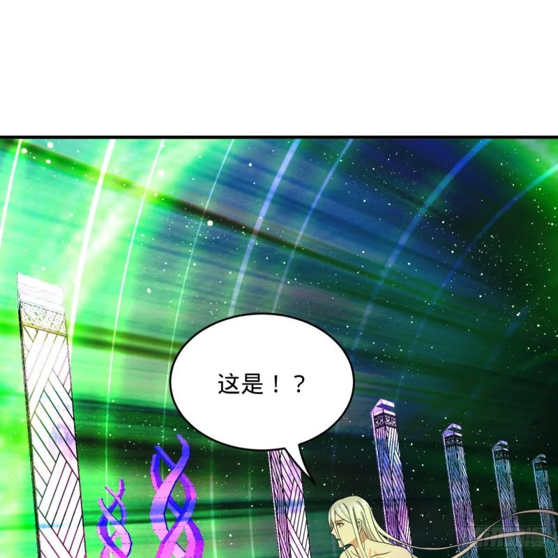 125回 时空放逐51