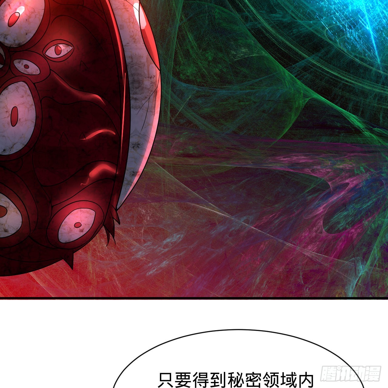 299回 达者为师101