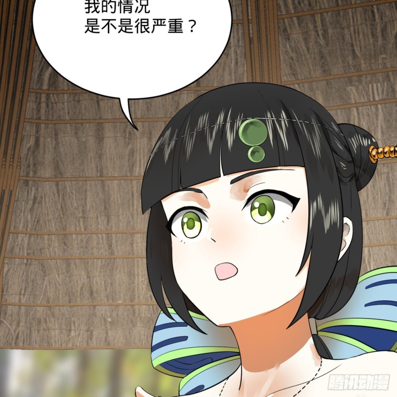 161回 创造历史的觉悟31