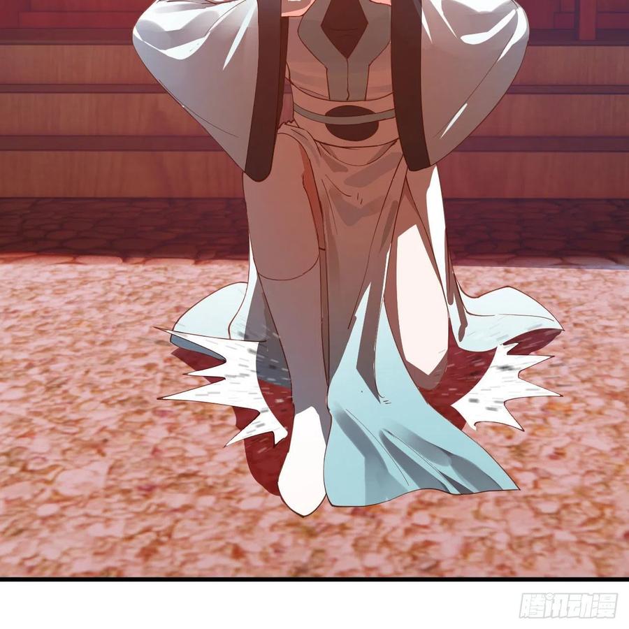 266回 师尊，弟子想学这个！65