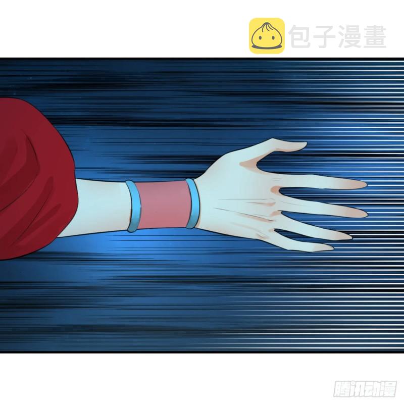 123回 你还打算压境界呀？18