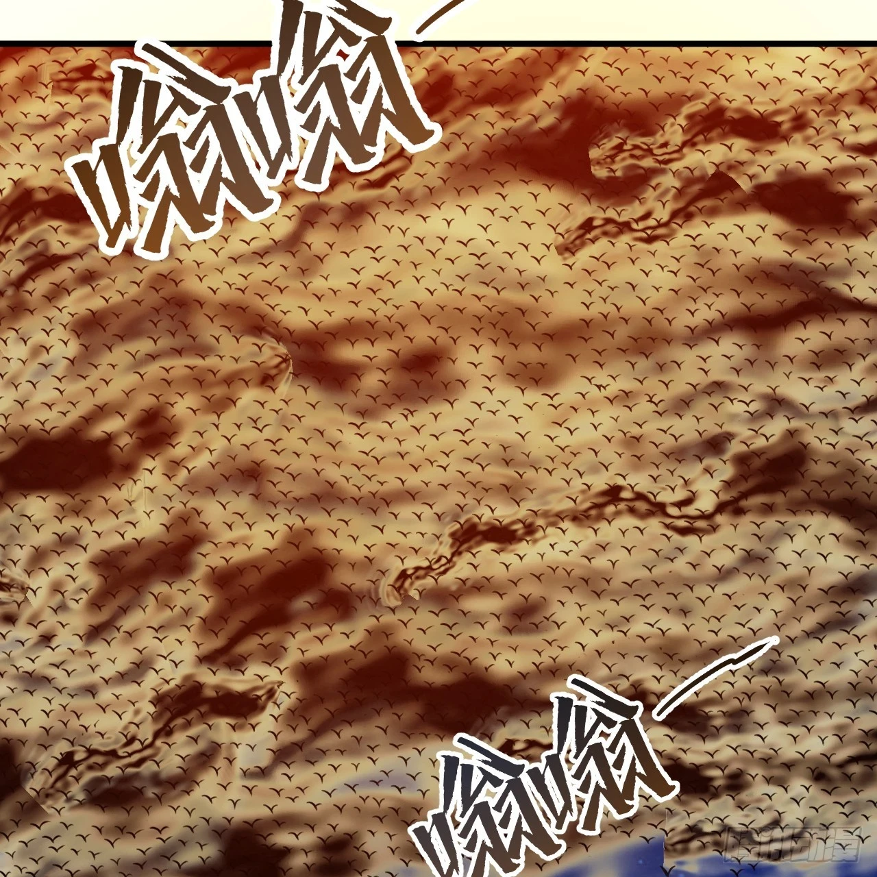341回 虫潮来袭12
