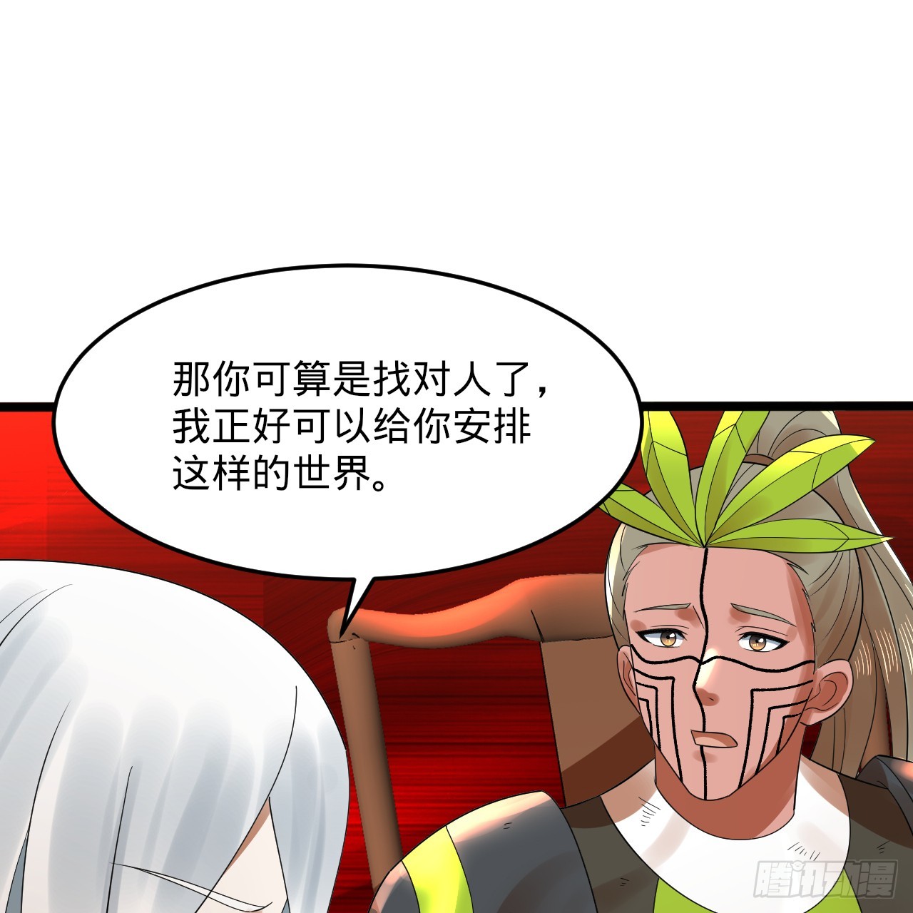 334回 虚空河上划船人71